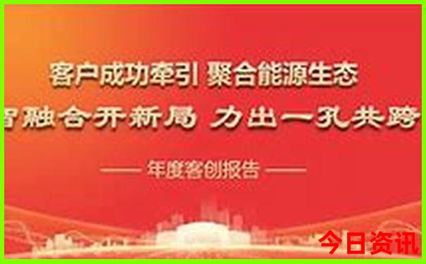 辽宁北镇旅游景点